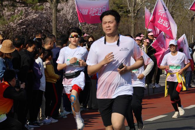 欢乐开跑！达因·2024荣成马拉松欢乐跑掀起全民健身热潮(图4)