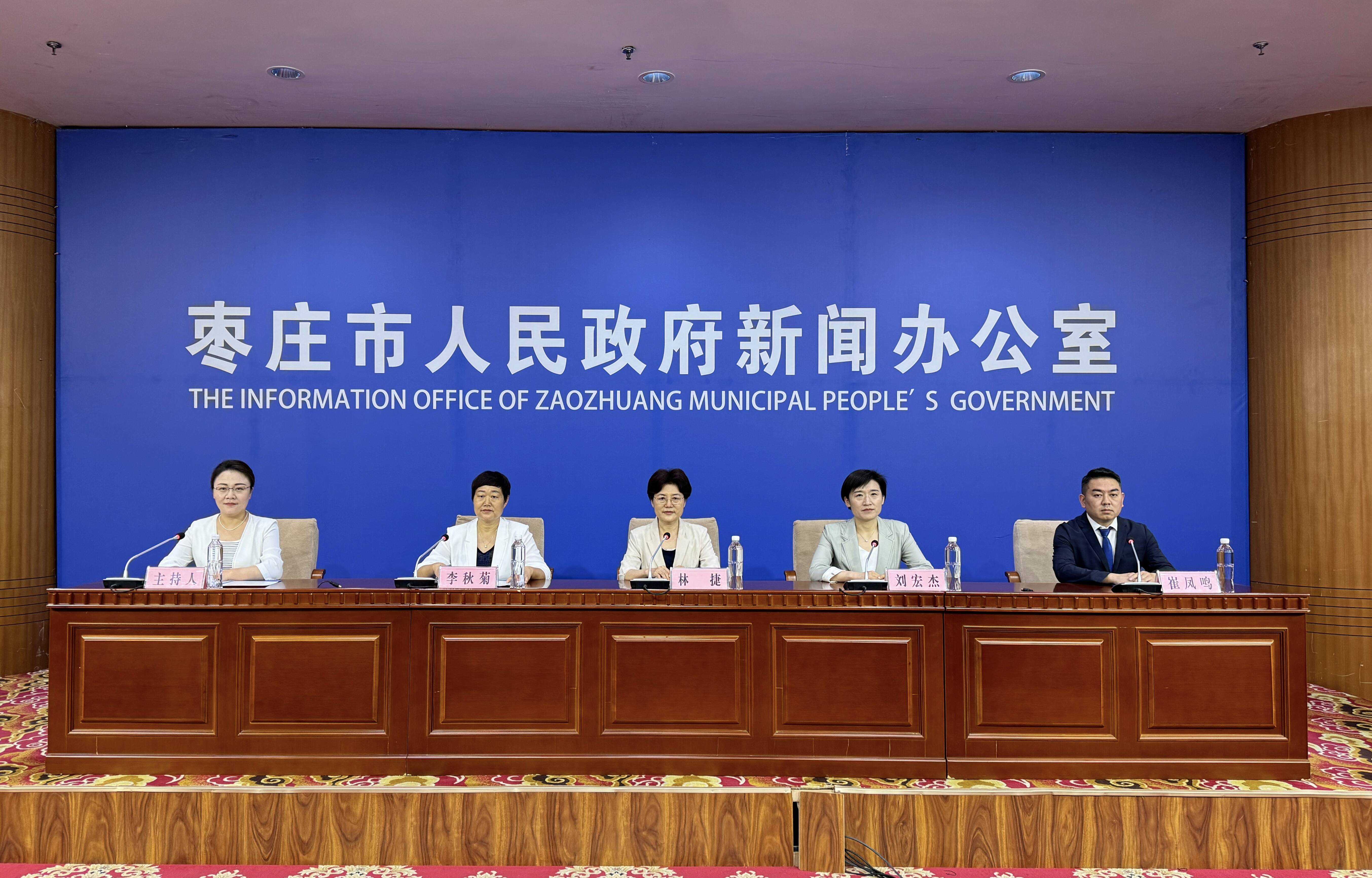 Kaiyun（中国体育）：2024年全国“行走大运河”全民健身健步走参赛选手可免费游古城(图1)