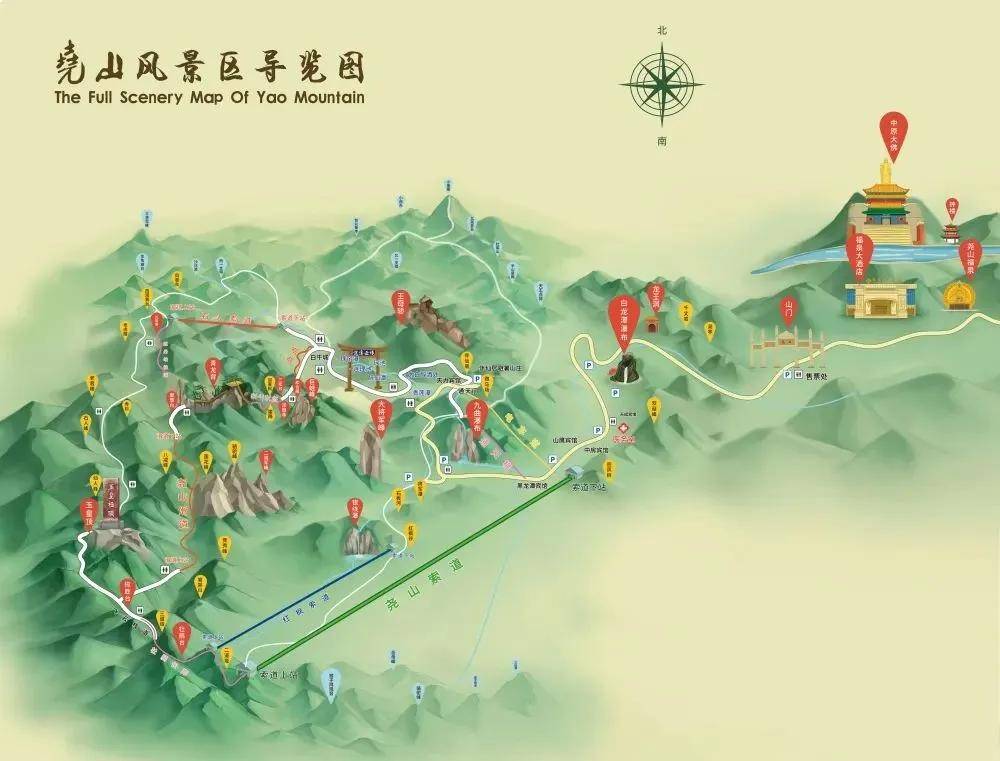 Kaiyun体育网站：2024第五届徒步河南·全民健身旅游大会（尧山会场）暨尧山晨游活动(图7)