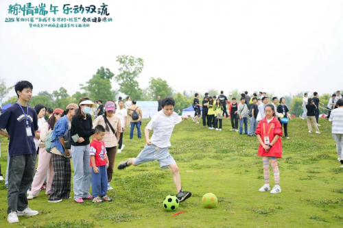 Kaiyun体育网站：《“全民健身路径”锻炼指南》简介：玩转健身(图1)