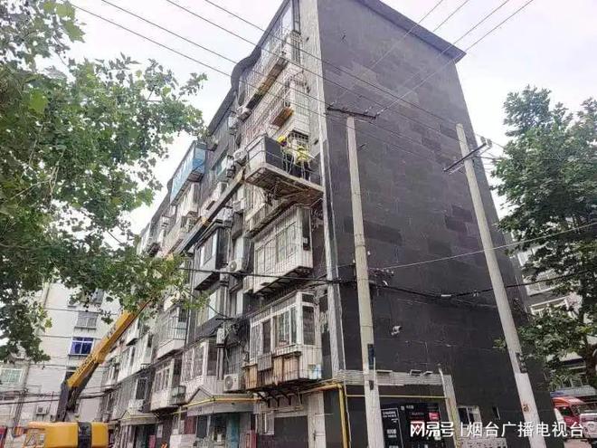 芝罘区这63栋老楼即将穿“新衣”！(图3)