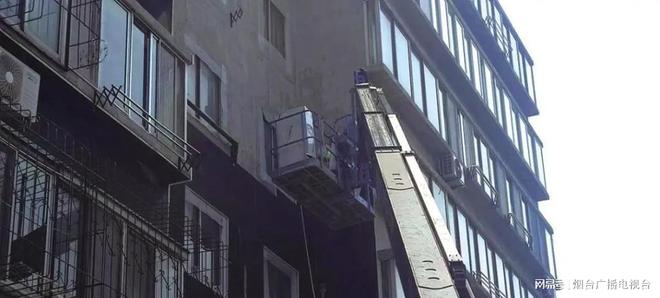 芝罘区这63栋老楼即将穿“新衣”！(图2)