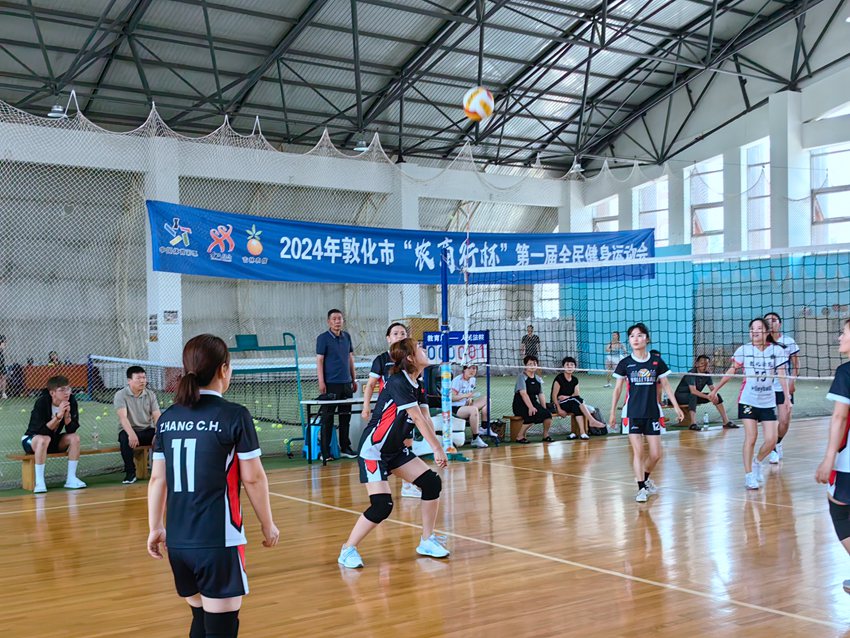敦化市“農商行杯”第一屆全民健身運動會足球籃球排球測試賽開賽(图1)