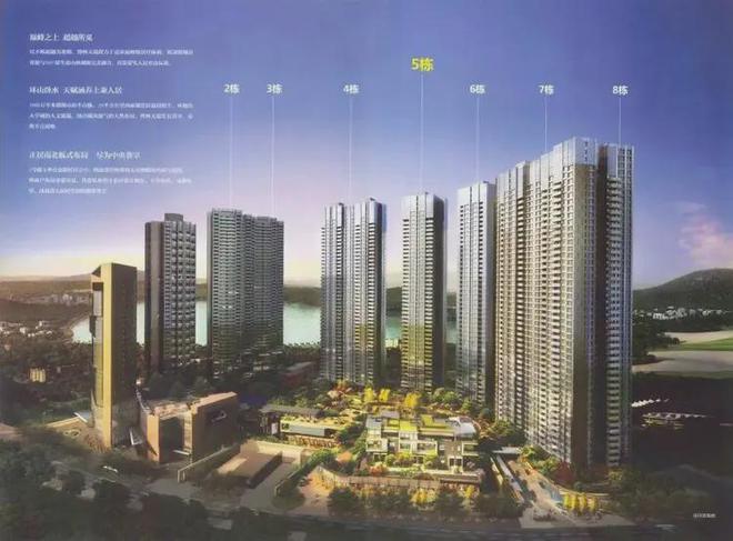 博林天瑞(售楼处)2024首页网站博林天瑞欢迎您配套_价格_户型(图1)