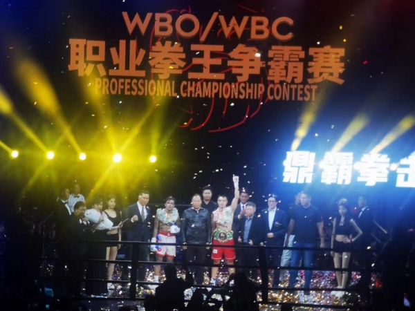 Kaiyun（中国体育）：渝北：建设体育强区打造活力之城(图3)