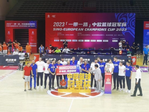 Kaiyun（中国体育）：渝北：建设体育强区打造活力之城(图4)