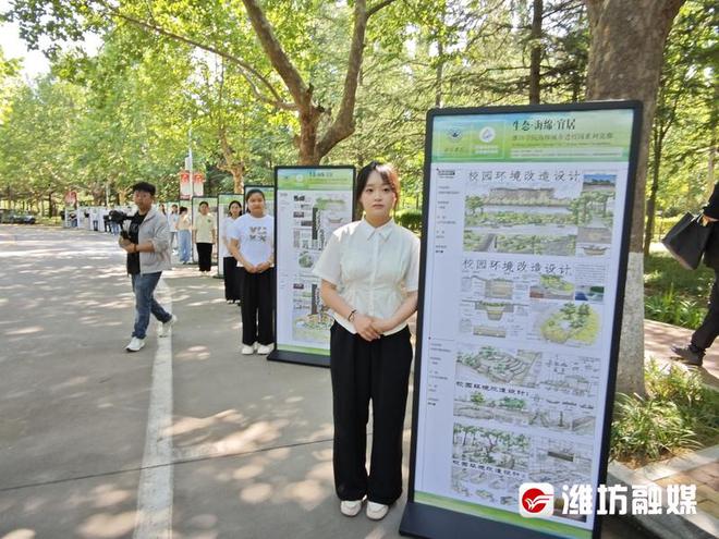 海绵城市建设“潍坊路径”探索形成(图3)