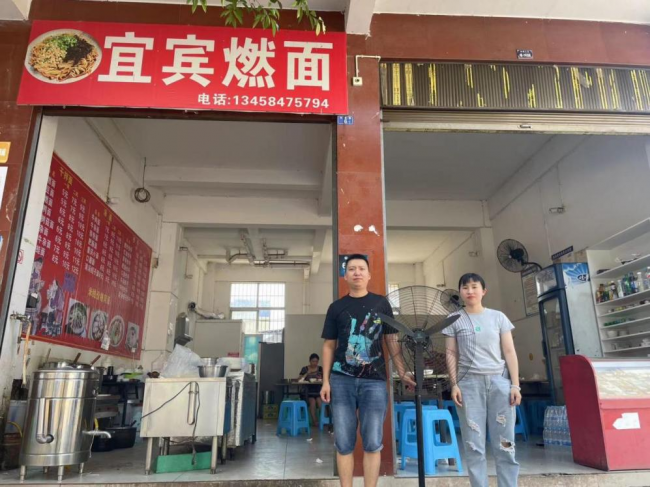 由“点”到“面”乡镇社工站社商携手的实践探索(图1)