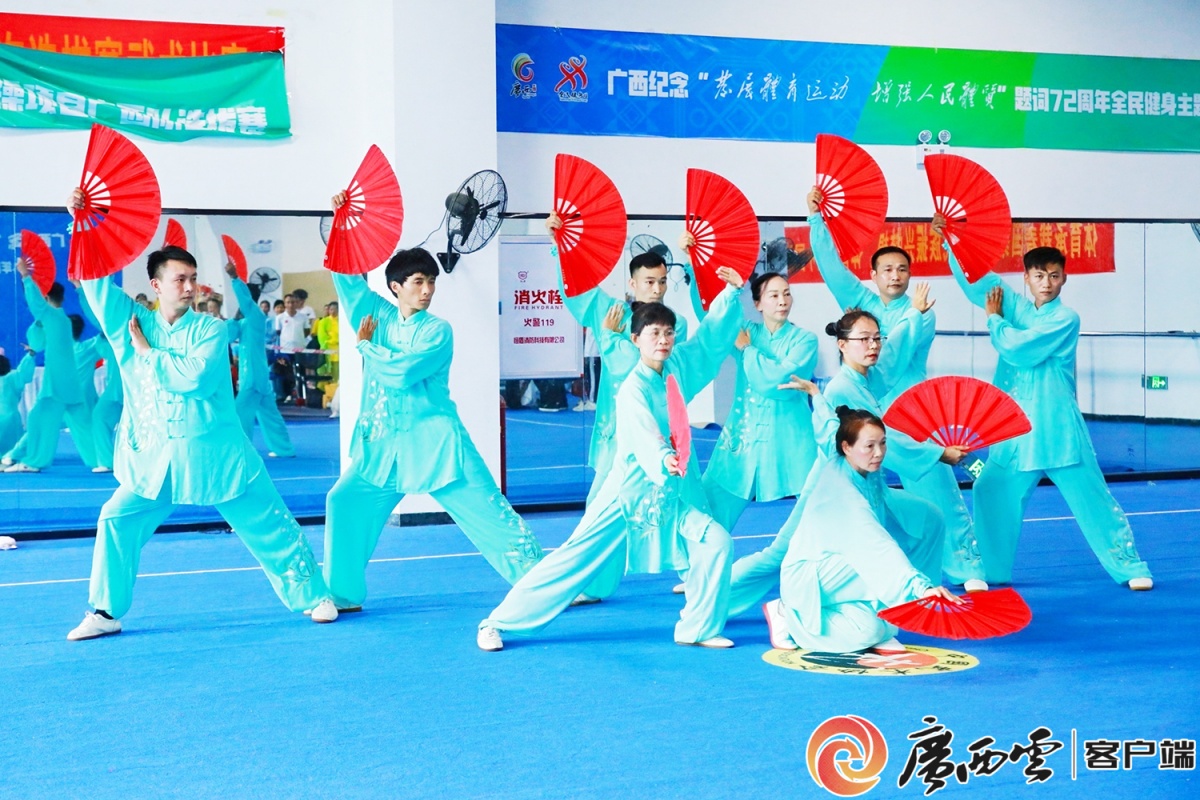 Kaiyun（中国体育）：第十五届全运会健身气功等3个群众比赛大项广西参赛队伍选拔完成(图2)
