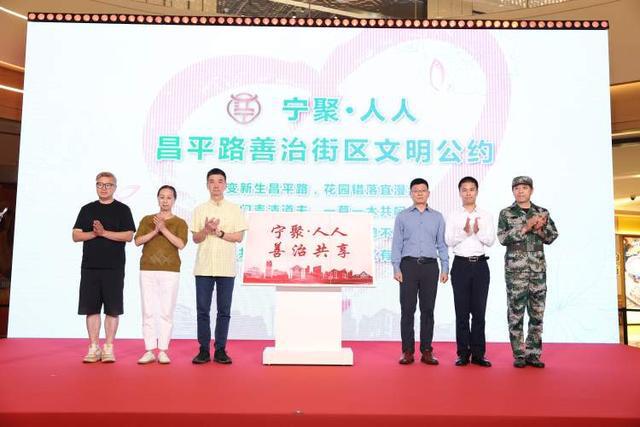 快递小哥找到了新角色这条马路实现蜕变打造善治街区新路径(图3)