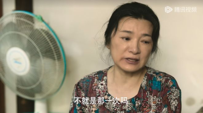 《玫瑰的故事》深度赏析：我最爱的那朵向阳生长的铿锵玫瑰原来是她！(图3)