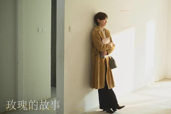 《玫瑰的故事》深度赏析：我最爱的那朵向阳生长的铿锵玫瑰原来是她！(图2)