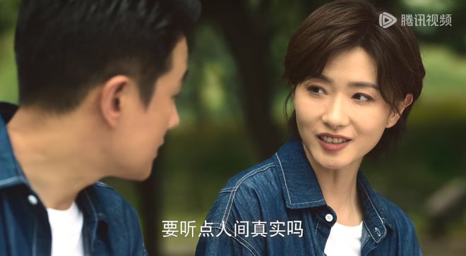 《玫瑰的故事》深度赏析：我最爱的那朵向阳生长的铿锵玫瑰原来是她！(图7)