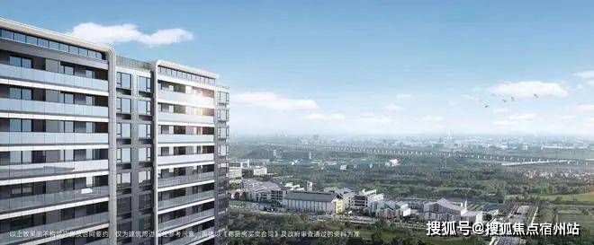 科大书香湖畔利弊(优点、不足)分析售楼处一文读懂科大书香湖畔(图3)