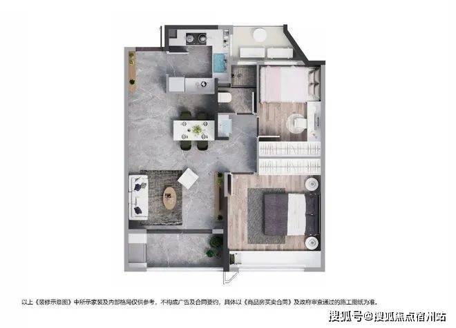 科大书香湖畔利弊(优点、不足)分析售楼处一文读懂科大书香湖畔(图7)