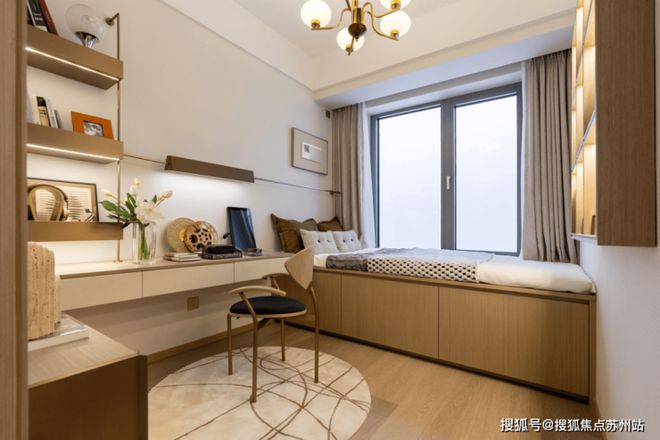 Kaiyun（中国体育）：中环桃源里在售_房型图_户型图_小区绿化_交通地铁_楼盘规划(图2)