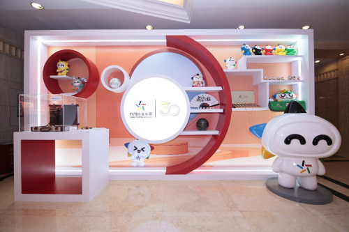 Kaiyun（中国体育）：不忘初心携手前行体彩30年主题展正式开幕(图6)