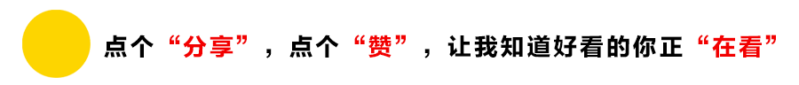 Kaiyun（中国体育）：金山银山“联”成片——中站区龙翔山红色文旅产业联合党委引领高质量发展纪实(图1)