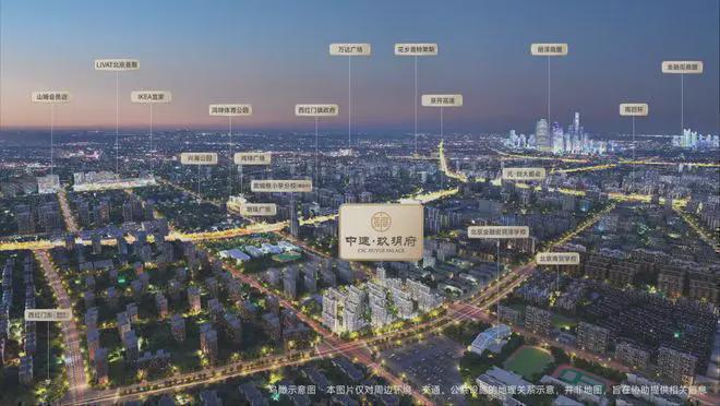 大兴中建玖玥府售楼处电线小时电话(图1)