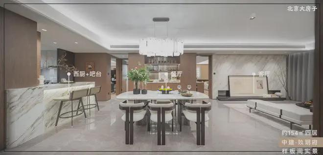 大兴中建玖玥府售楼处电线小时电话(图16)