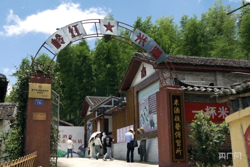 三明泰宁：老区换新颜发展谱新篇(图4)