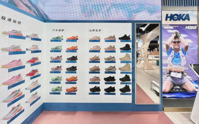 中产追捧的千元跑鞋收入狂飙1000倍(图3)