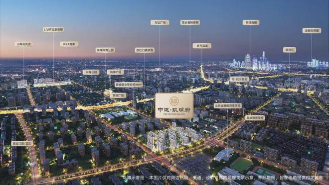 大兴中建玖玥府(售楼处)2024-中建玖玥府最新发布网站-欢迎您(图1)