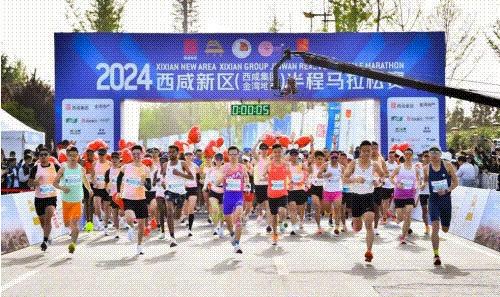 Kaiyun体育网站：2024年陕西省围棋联赛在沣东新城诗经里开赛(图4)