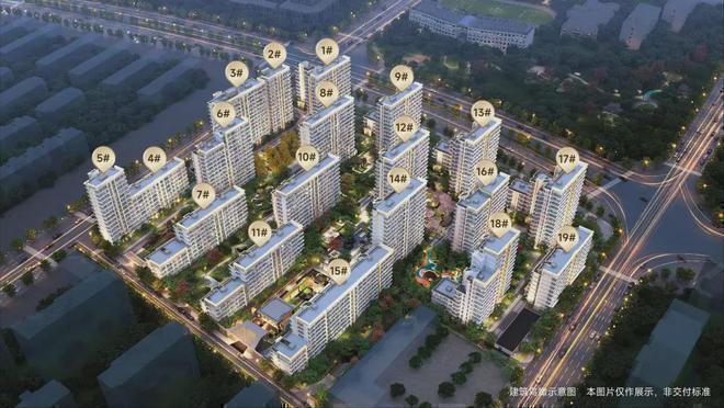 北京【大兴中建玖玥府】中建玖玥府售楼处-2024首页-最新价格详情(图10)