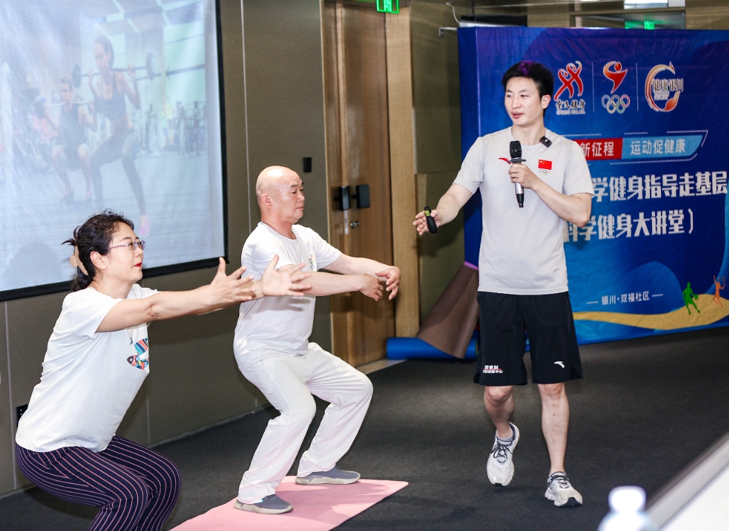 Kaiyun（中国体育）：陆续走进全市13个村和社区银川市全民健身进社区志愿服务活动正式启动(图4)