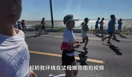 比跑步好坚持比游泳省事！这运动超适合35+妈妈燃脂塑形增肌(图3)