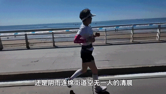 比跑步好坚持比游泳省事！这运动超适合35+妈妈燃脂塑形增肌(图4)