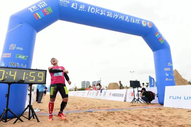 Kaiyun体育网站：品牌山东｜这座城因体育运动而“出圈”(图1)