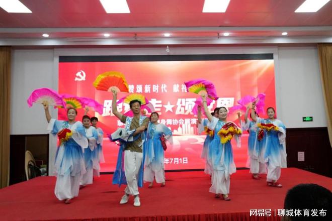 小小红袋子创造聊城体医融合大能量(图3)