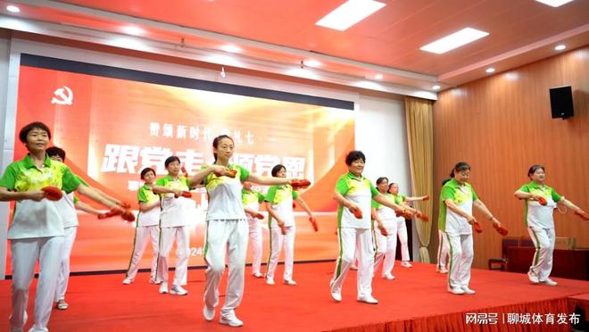 小小红袋子创造聊城体医融合大能量(图2)
