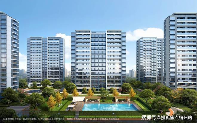 科大书香湖畔售楼处首页网站售楼中心楼盘详情(图5)