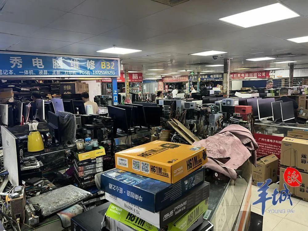 广州岗顶又一电脑城宣布结业！商户将何去何从？记者实地走访(图5)