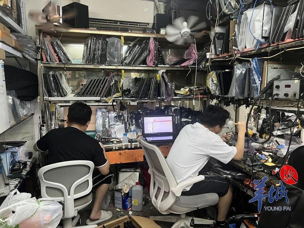 广州岗顶又一电脑城宣布结业！商户将何去何从？记者实地走访(图7)