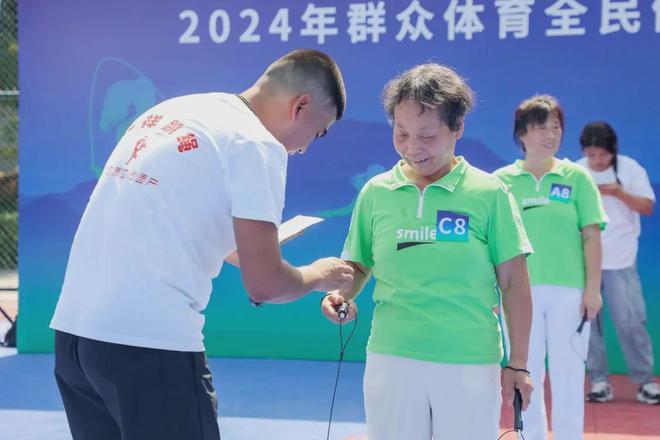 2024年湖南省体育惠民促消费活动新闻发布会召开(图4)