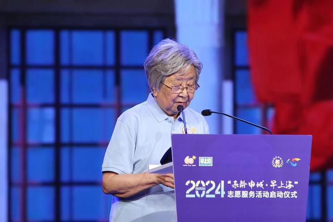 惠及数十万老年人“乐龄申城·早上海”志愿服务活动再启动(图2)