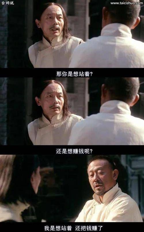 “买条裤子被教50种穿法”小红书直播间快成白领的“私人形象顾问”了(图9)