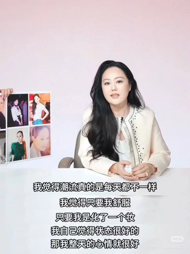 “买条裤子被教50种穿法”小红书直播间快成白领的“私人形象顾问”了(图4)