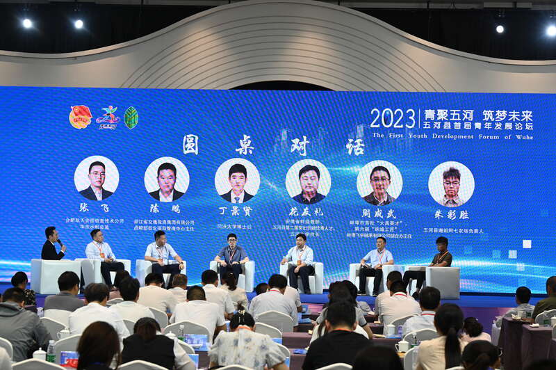 安徽省蚌埠市五河县：激活青年人才工作“一池春水”(图3)