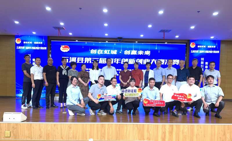 安徽省蚌埠市五河县：激活青年人才工作“一池春水”(图2)