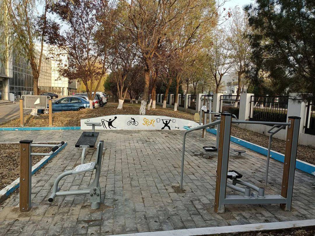 Kaiyun体育网站：健身好去处！北京经开区健身路径更新啦就在家门口→(图4)