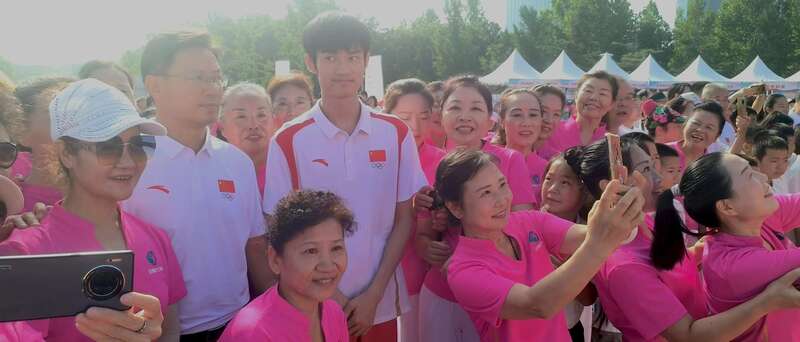 2024年“全民健身日”主题活动今日启动直接参与群众预计超千万人次(图1)