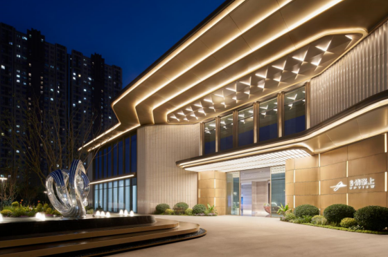 金地坚守金质匠心在“产品力赛道”加速跑(图11)