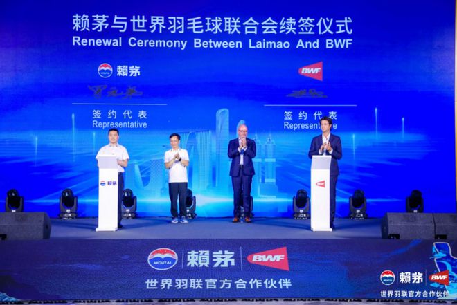 Kaiyun体育网站:翔安新建和提升55处群众身边的体育健身场地(图1)