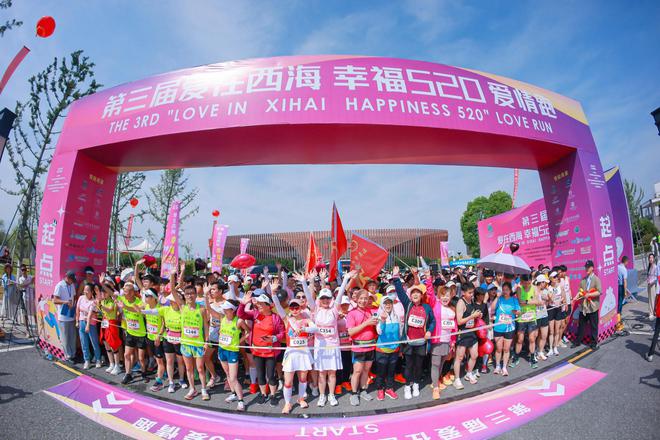 Kaiyun（中国体育）：新潮运动匹克球为庐山西海体旅融合发展注入新动能(图3)