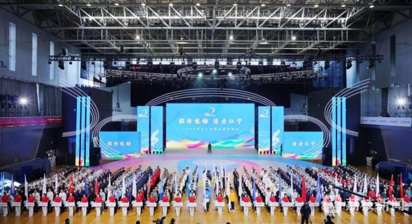 从一场运动会开幕式看南京江宁如何走好“文体旅”融合一盘棋(图1)